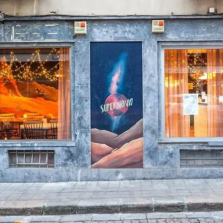 Supernova بورتو
