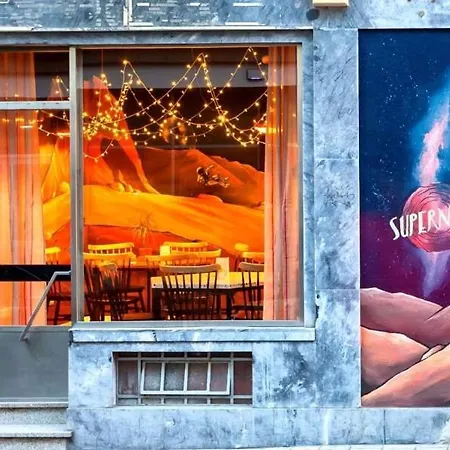 Supernova * بورتو