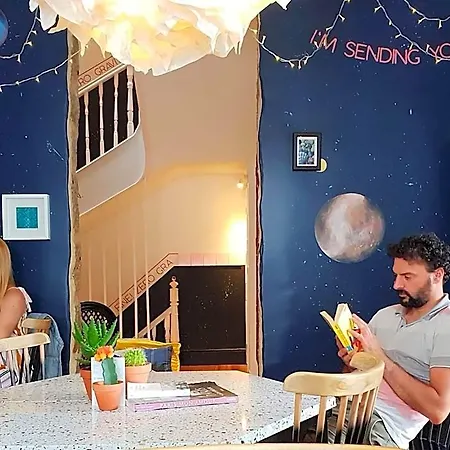 Supernova * بورتو