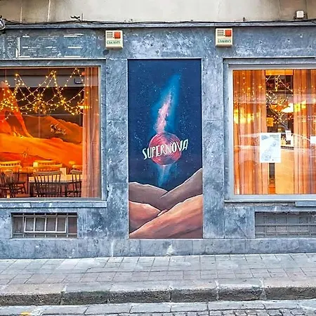 Supernova بيت شباب بورتو