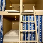 Hostel Supernova